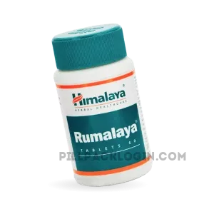 购买_Rumalaya_在线