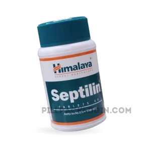 购买_Septilin_在线